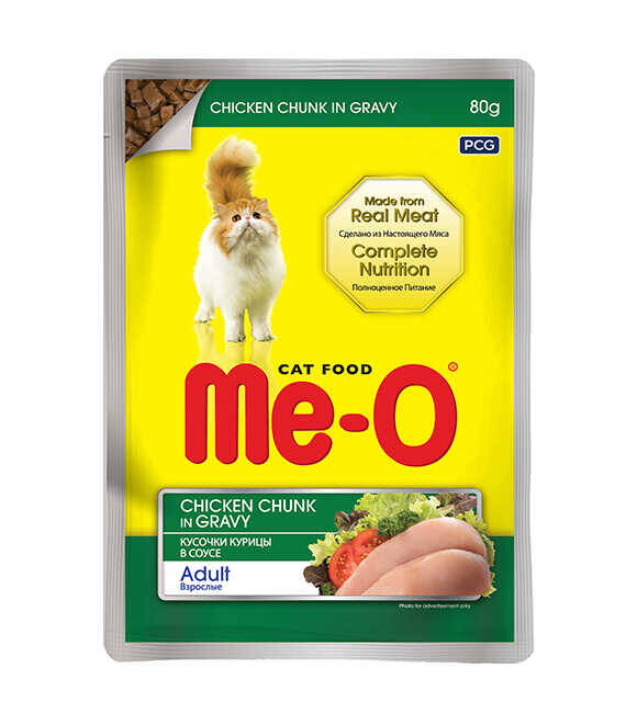 Me-O Pouch Tavuk Etli Kedi Yaş Mama 80 gr (12 adet)