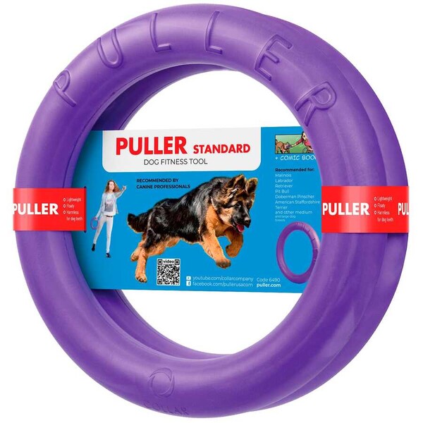 6490-PULLER Standard dog training device diameter 28 cm - Thumbnail