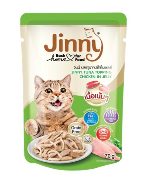 Meo - Jinny Tuna Top Chicken in Jelly 70 Gr
