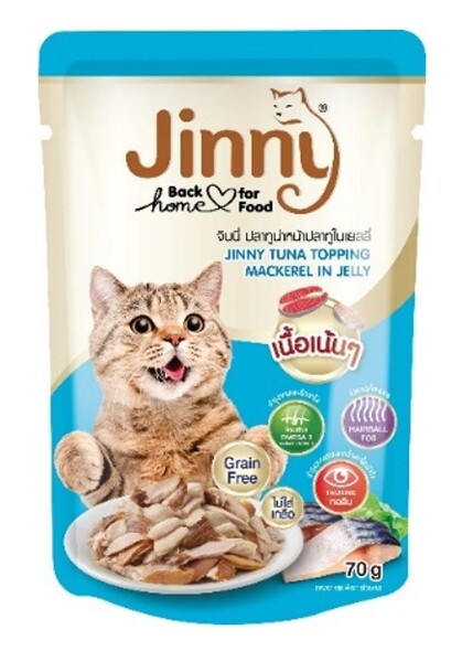 Meo - Jinny Tuna Top Mackerel in Jelly 70 Gr