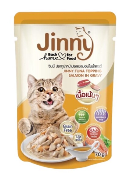 Meo - Jinny Tuna Top Salmon in Gravy 70 Gr