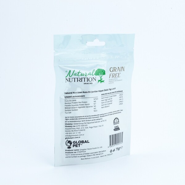 Natural Nutrition Snacks Kuzu Eti Şeritler Köpek Ödülü 75 Gr - Thumbnail