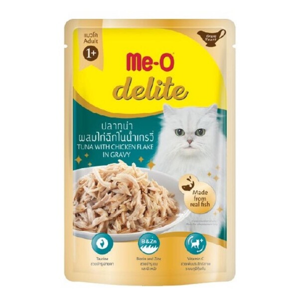 Meo - TR5CAP9970 ME-O DELITE TON BALIKLI TAVUKLU SOSLU KEDİ YAŞ MAMA 70GR (12AD)